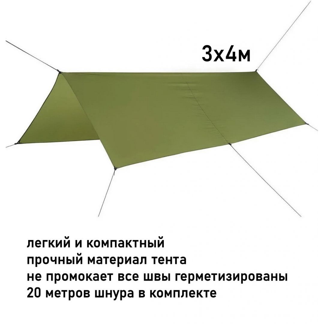 Тент непромокаемый высокопрочный DUCK EXPERT 3x4 - купить у ...